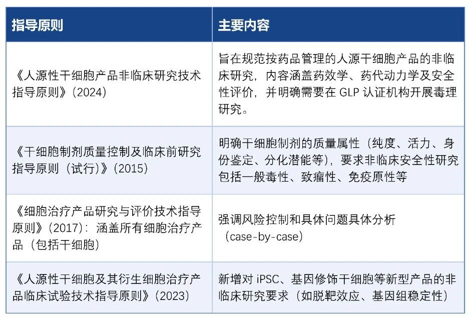 圖片1.jpg