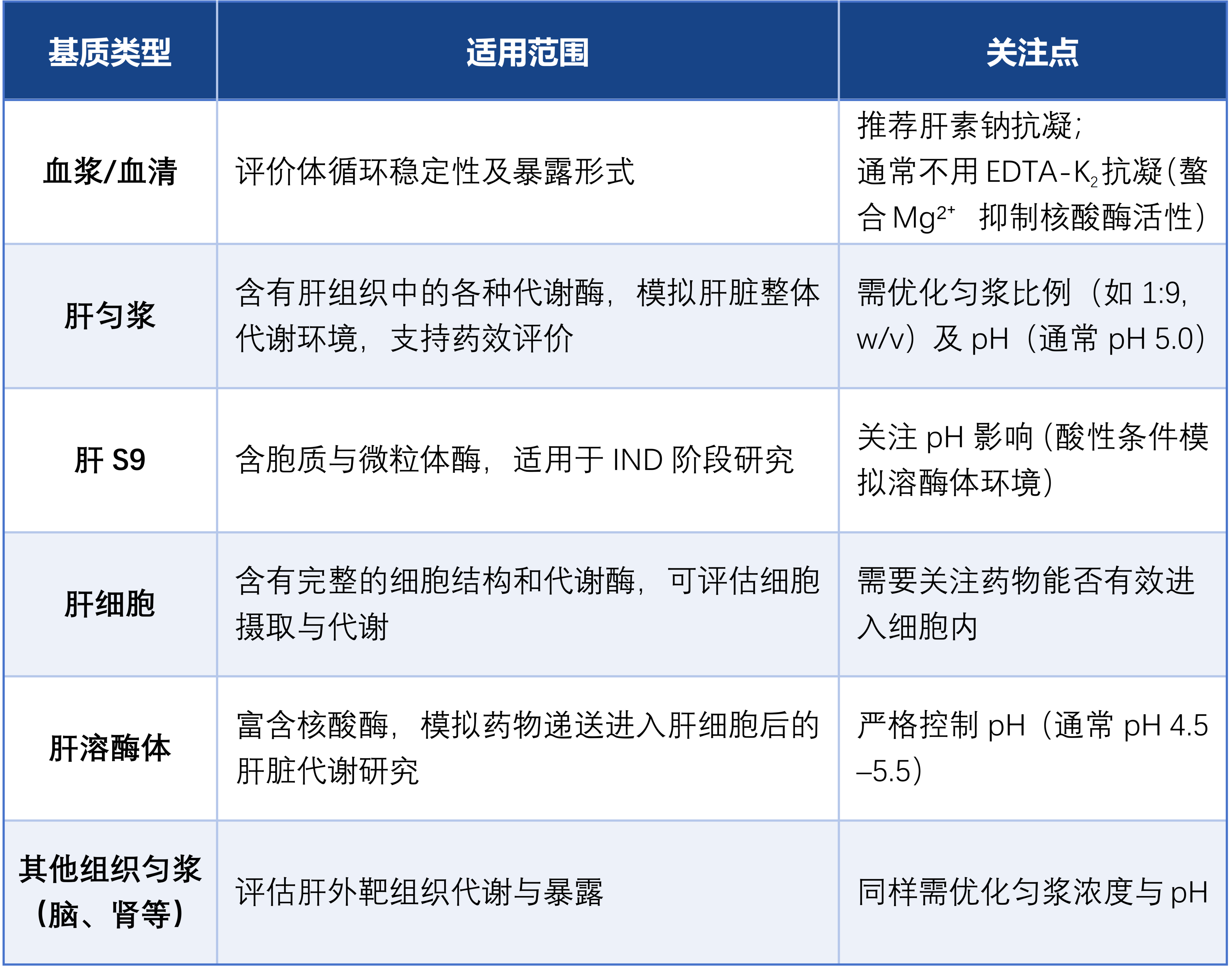 微信圖片_2025-12-25_090200_643.png