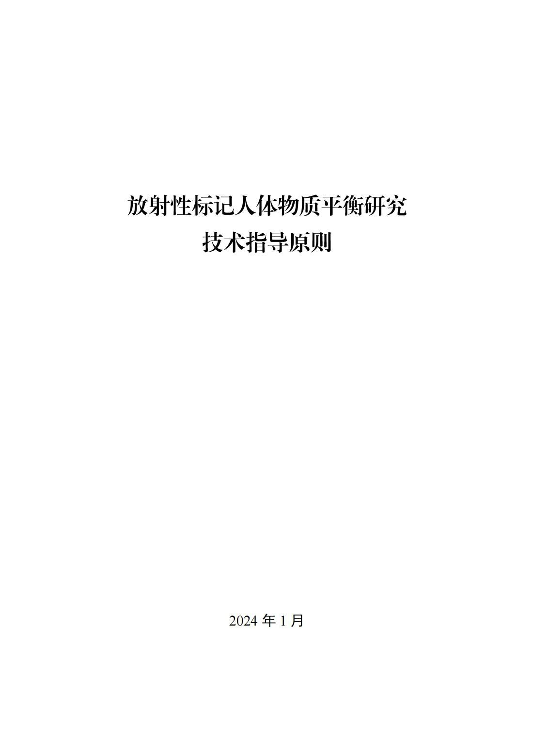 1716970264136083.jpg 1.jpg
