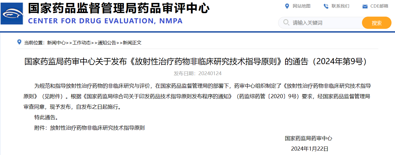 1717123315102501.png 微信圖片_20240531103723.png