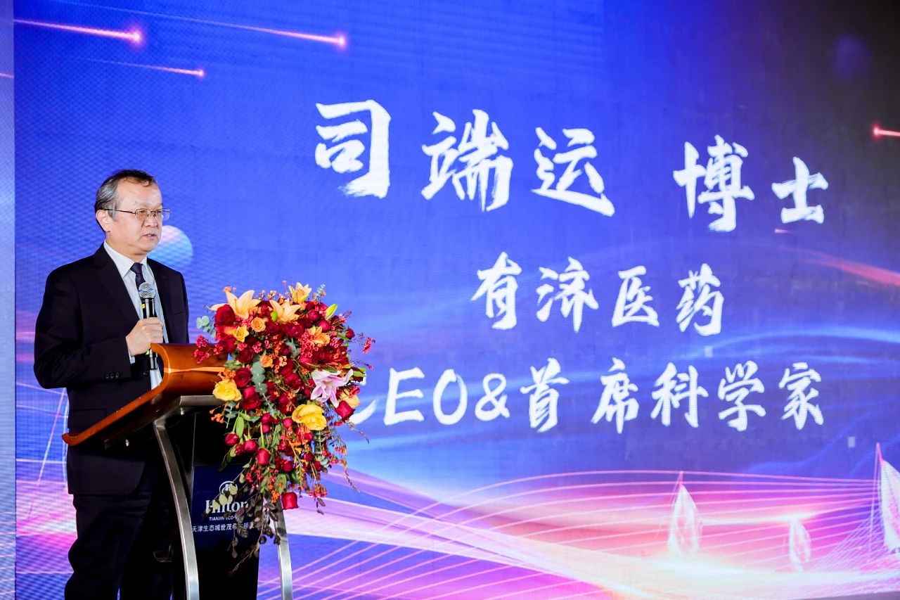 1717124655137249.jpg 微信圖片_20240531105100.jpg
